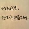 mega388 slot Ada juga tertulis: Permaisuri Ruohai Xin sangat menentang